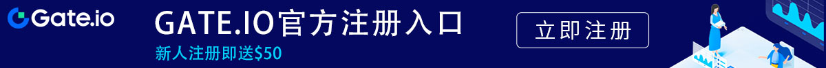 gateio苹果版下载链接
